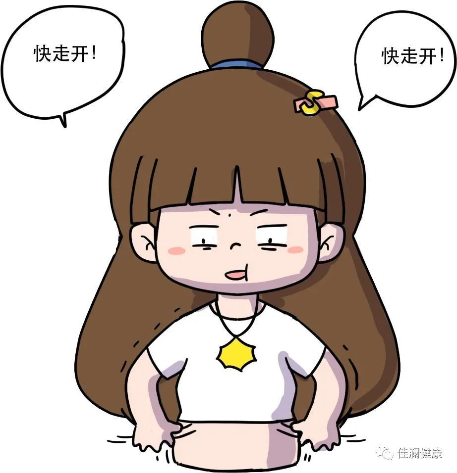 產(chǎn)后瘦身3.png